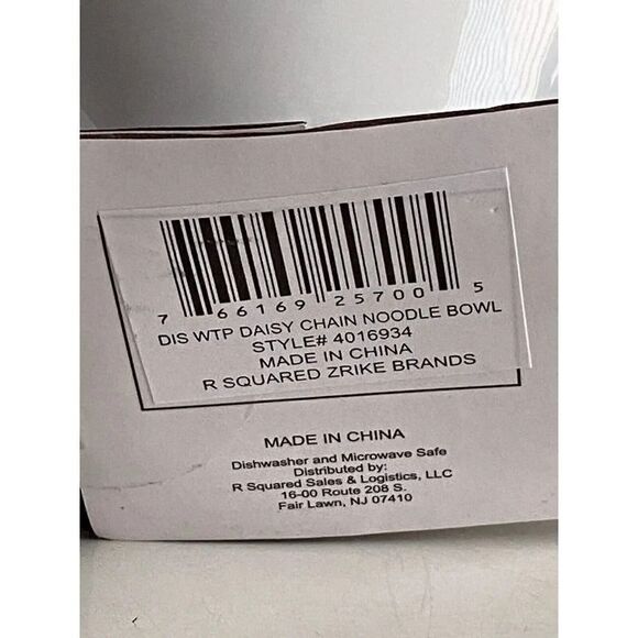 Disney Winnie The Pooh and Friends Flower Chain Ramen Noodle Bowl Chopsticks NEW - Picture 7 of 8